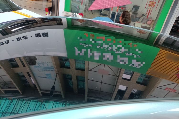 Used BYD Dolphin 2021 405 km Fashion Edition
