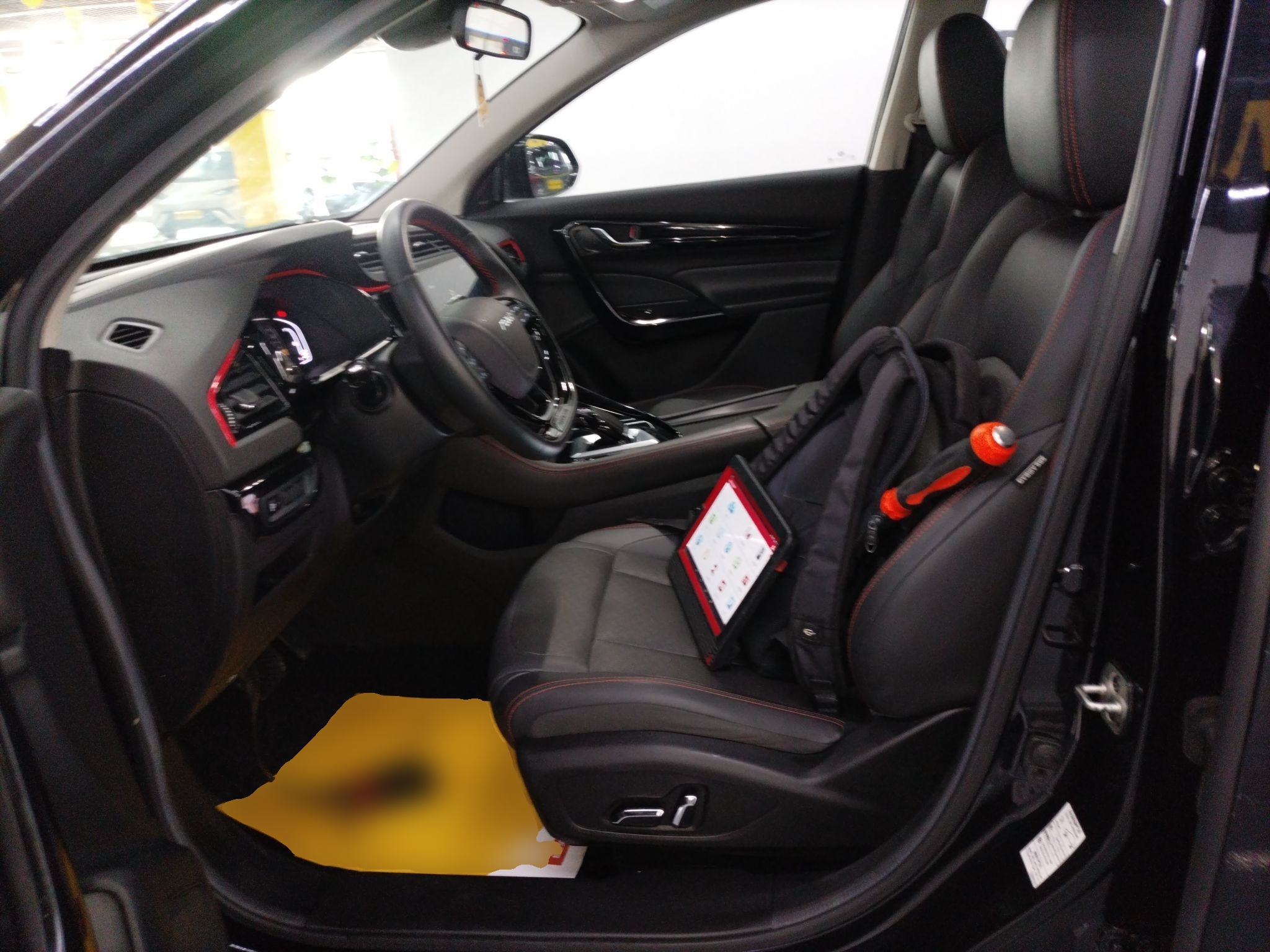 Переднее сиденье в автомобиле