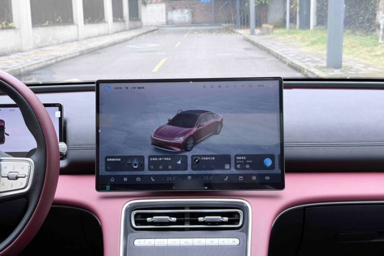 Used Chery Fulwin A9L 2025 Model, Four-Wheel Drive High-Energy Peak Edition
