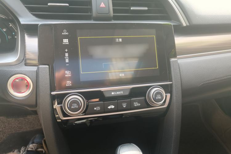 Used Honda Civic 2019 220TURBO CVT Dynamic Edition China VI