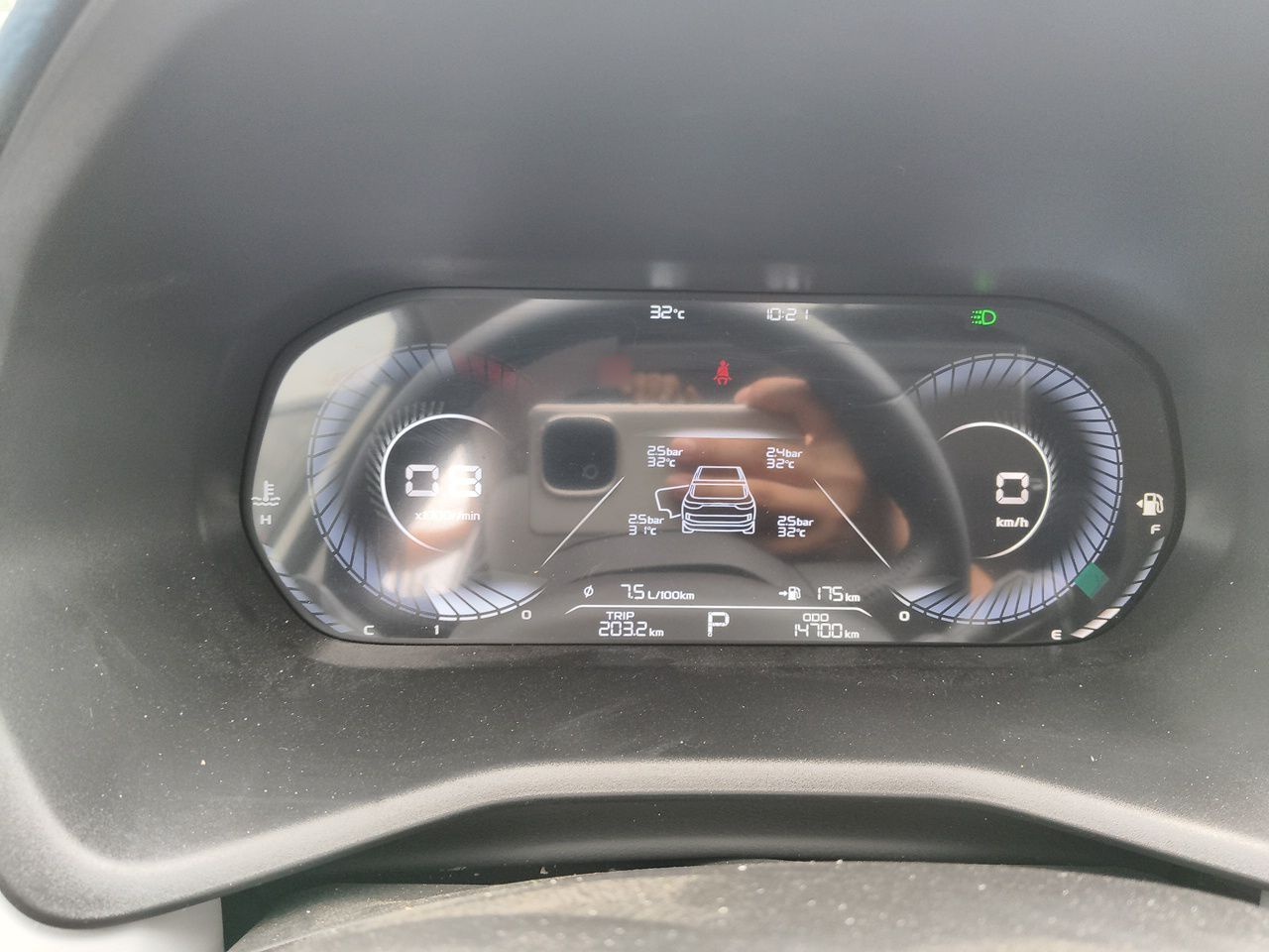 Geely Auto Emgrand 2022 4th Generation 1.5L CVT Flagship Model — снимка 10