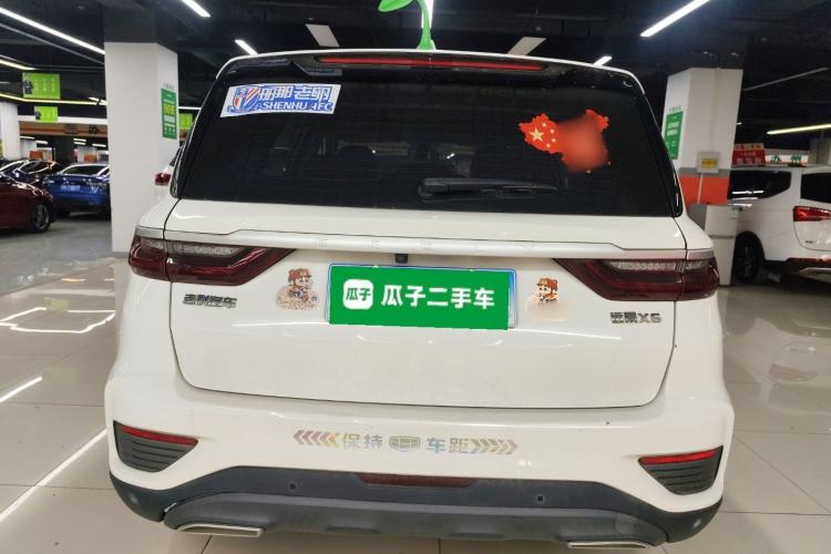 Used Geely Auto Vision X6 2020 1.4T CVT Luxury Edition