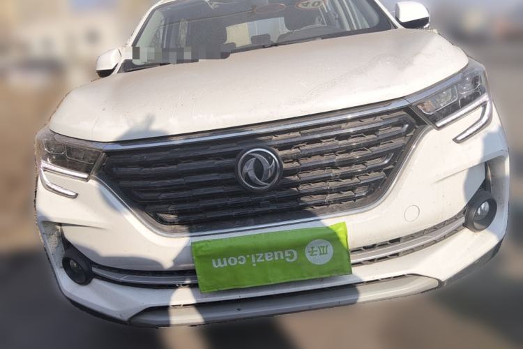 Used FORTHING T5 2021 1.6L Manual Luxury Model