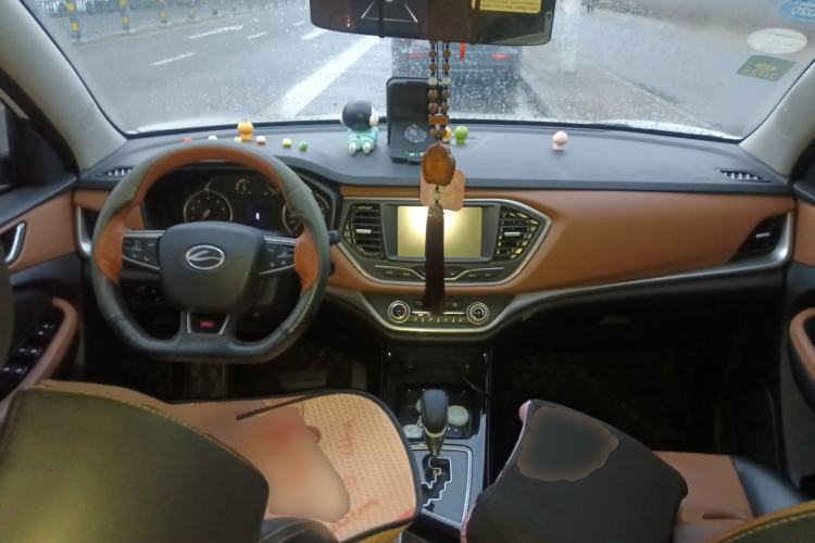 Used Land X2 2017 1.6L Automatic Platinum Edition Center Console