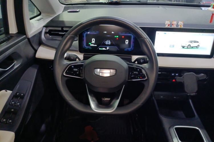 Used Geometry E Firefly 2024 301km Starlight