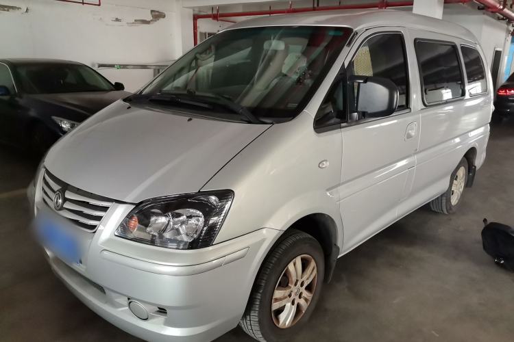 Used FORTHING Lingzhi 2017 V3 1.5L 7-seater Standard Model