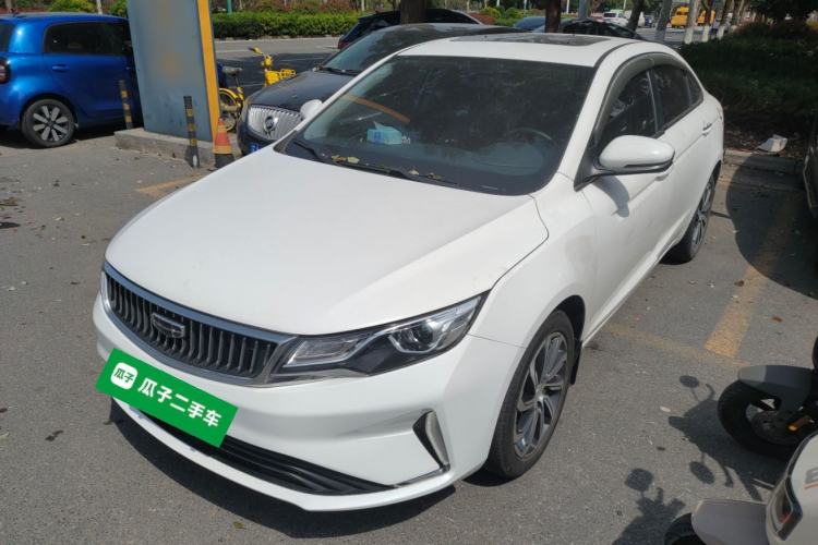 Used Geely Auto Emgrand GL 2021 UP 1.4T CVT Luxury Edition