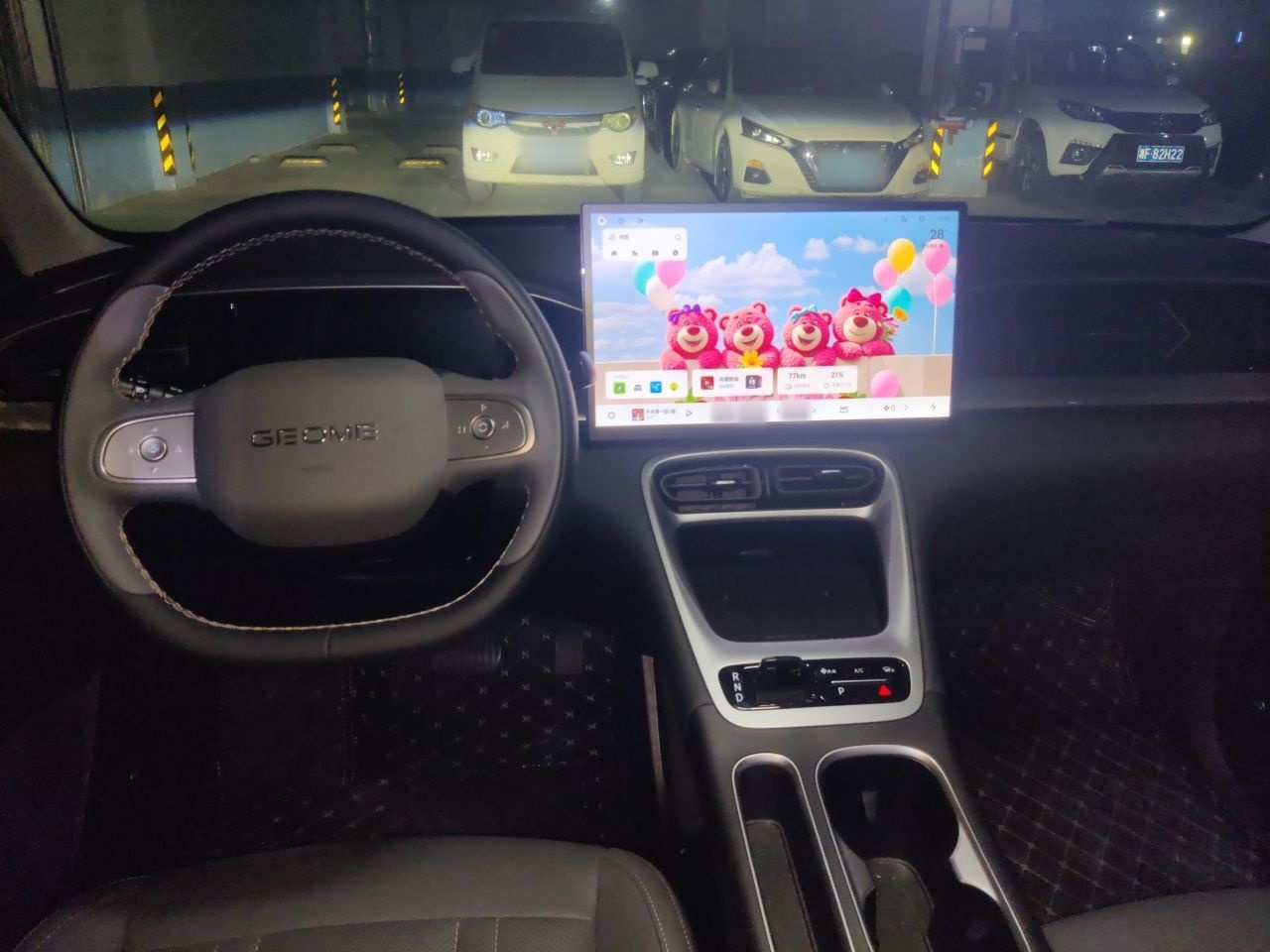 Geely Galaxy Geome 2025 UP 410km Exploration Edition — снимка 9