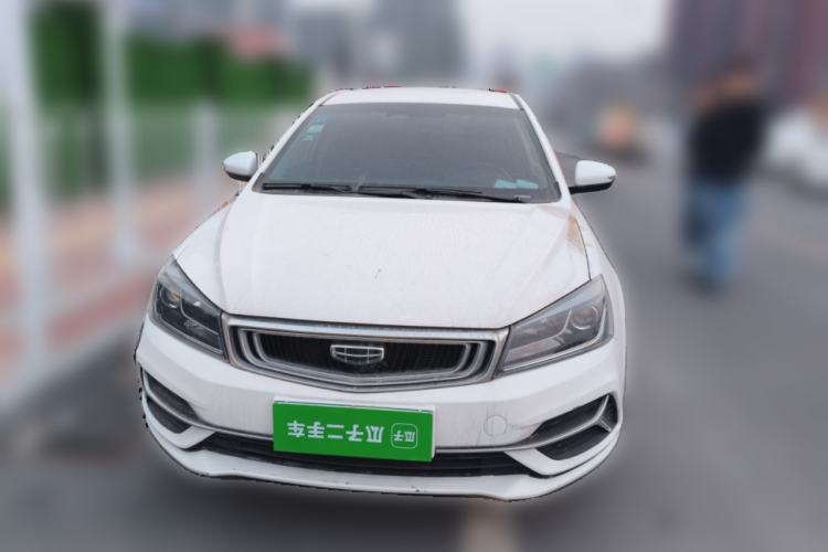 Used Geely Auto Emgrand 2019 Leading Edition 1.5L CVT Luxury Model China VI Standard Front