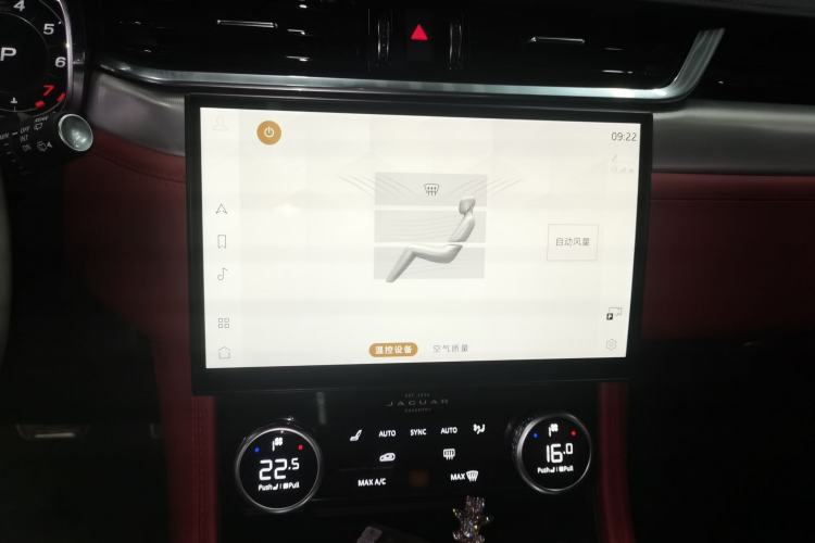 Used Jaguar F-PACE 2024 P250 R-Dynamic SE