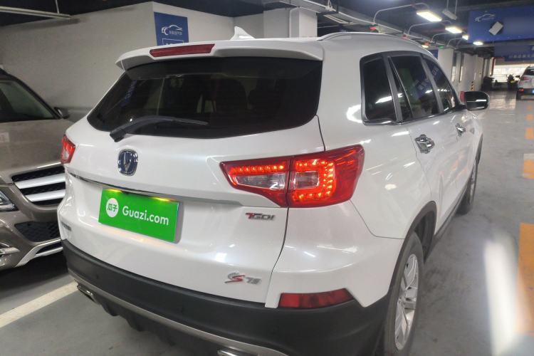 Used Changan CS75 2017 Shangkui Edition 1.5T Manual Fengxiang Model