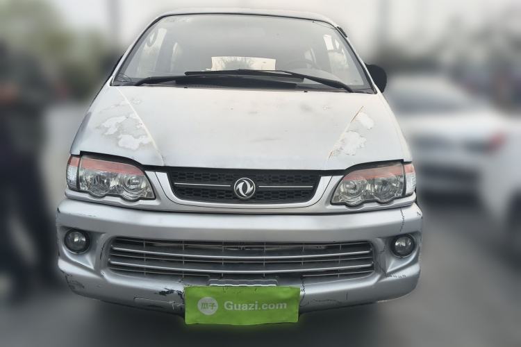 Used FORTHING Lingzhi 2013 V3 1.5L 7-Seater Standard Model II
