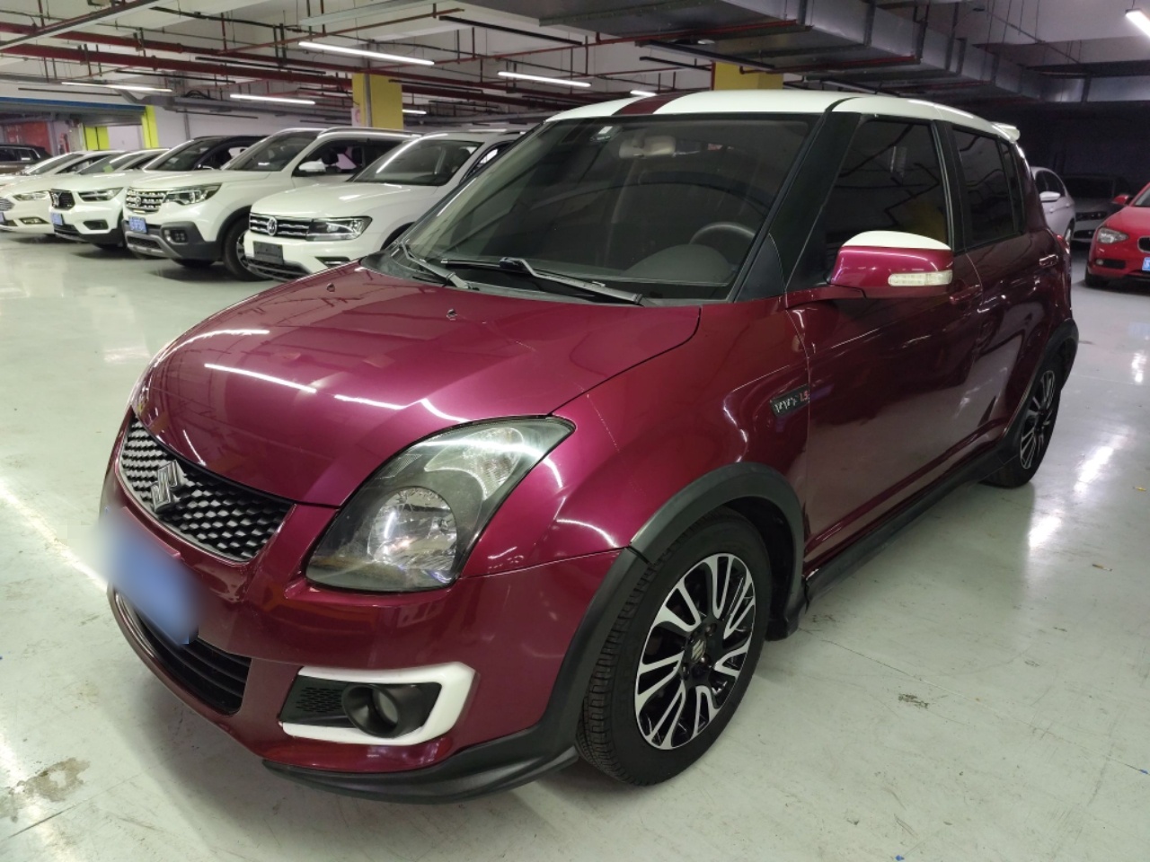 تحت مقدمة السيارة