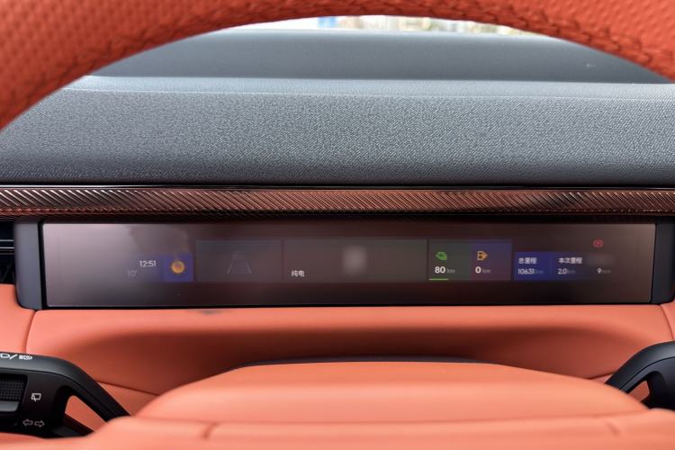 Used Lynk & Co 900 2025 2.0T Ultra