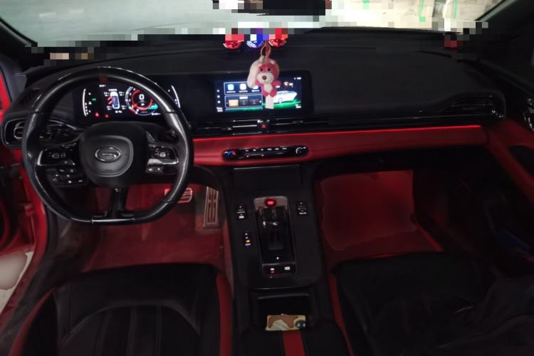 Used GAC Trumpchi EMPOW 2021 270T DCT J15 Version Center Console