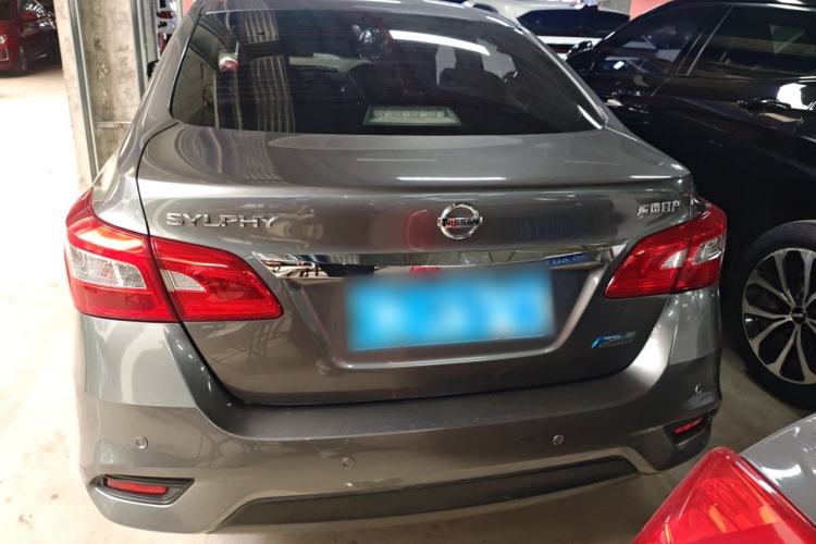 Used Nissan Sylphy 2018 1.6XV CVT Deluxe Edition