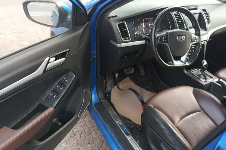 Used Geely Auto Vision 2017 1.5L Automatic Happiness Edition
