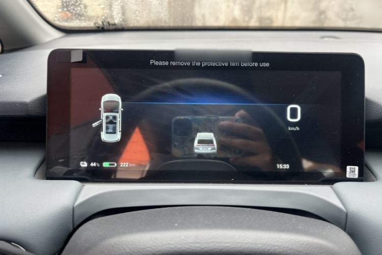 Used AION Y 2023 Plus 510 Enjoy Edition
