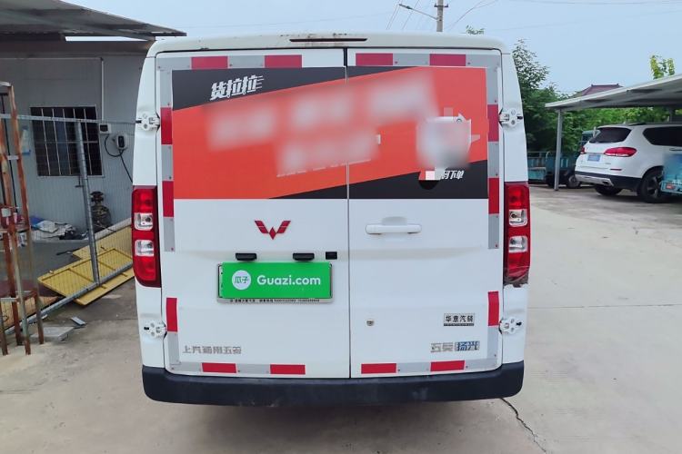 Used Wuling Yangguang 2024 300km Comfort Version with Sealed Windows 60kW
