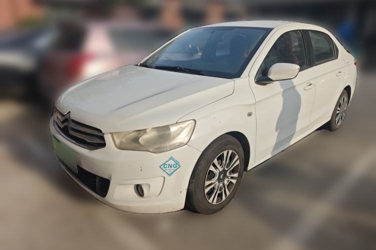 Used Citroen Elysee 2014 1.6L Manual Fashion Model CNG