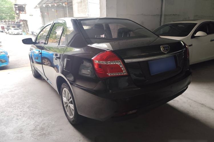 Used Geely Auto Diamond 2016 1.5L Manual Elite Edition