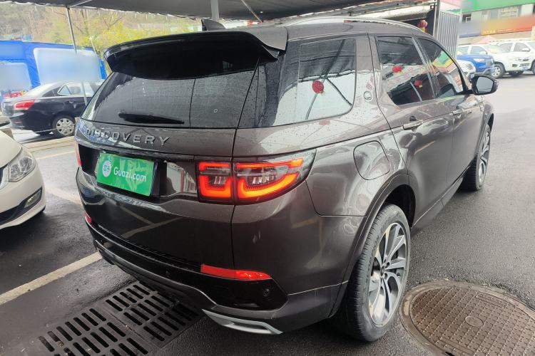 Used Land Rover Discovery Sport 2023 249 PS R-Dynamic S Performance Edition Rear Right 45 Deg