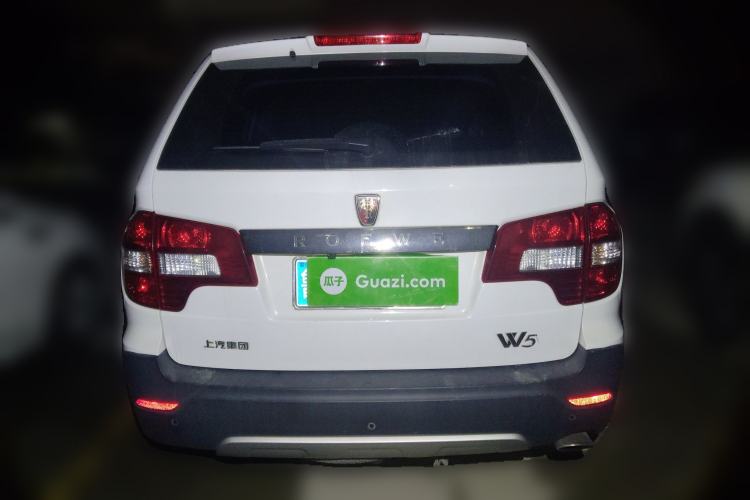 Used Roewe W5 2014 1.8T 2WD Automatic Tharu Special Edition