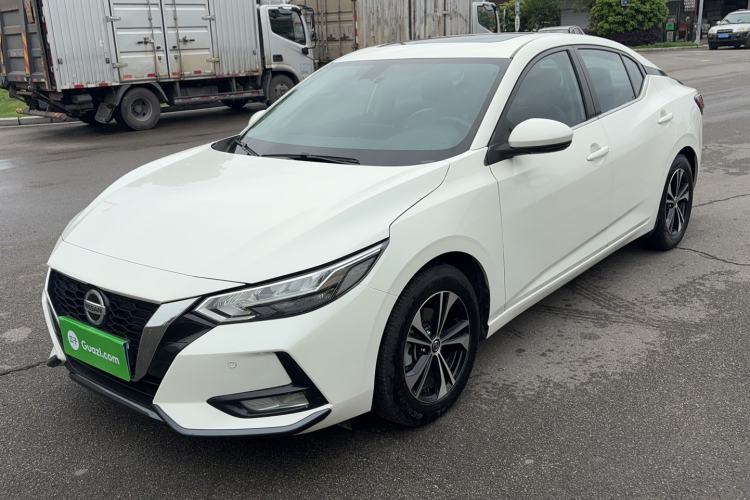 Used Nissan Sylphy 2022 1.6L XL CVT Enjoyment Edition