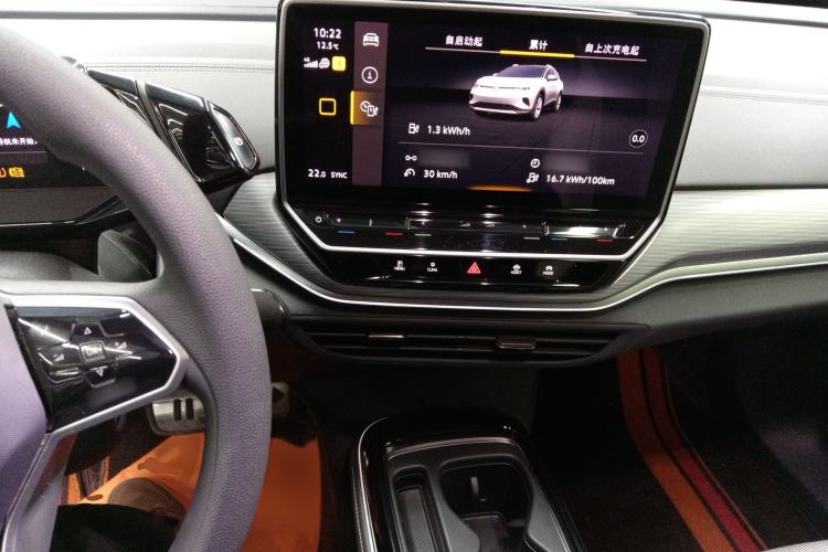 Used Volkswagen ID.4 CROZZ 2022 Long-Range PURE+ Edition
