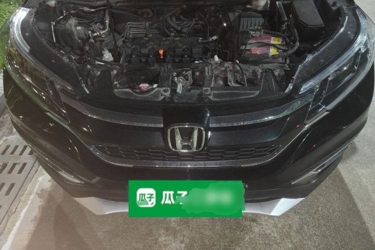 Used Honda CR-V 2015 2.0L two-wheel drive urban version