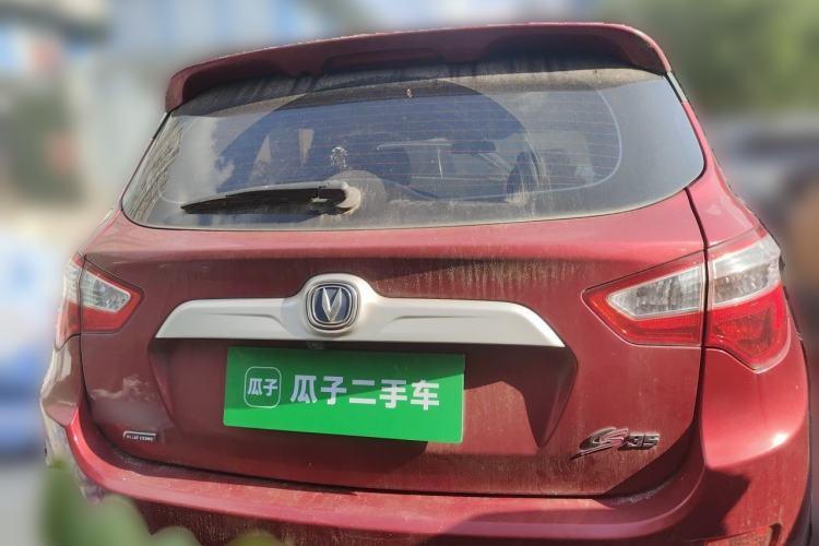 Used CHANGAN CS35 2015 1.6L Automatic Luxury Model China V Standard
