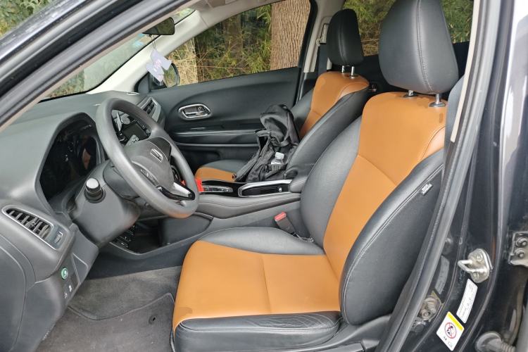 Used Honda Vezel 2015 1.8L CVT 2WD Elite Model
