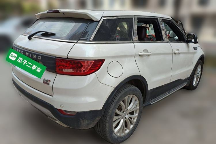 Used Land X7 2015 2.0T Panoramic Prestige Edition
