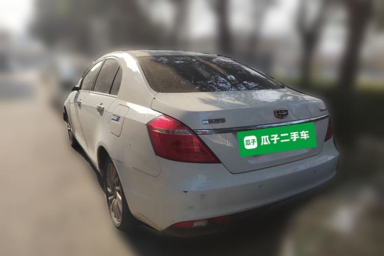 Used Geely Auto Emgrand New Energy 2017 EV300 Prestige Model