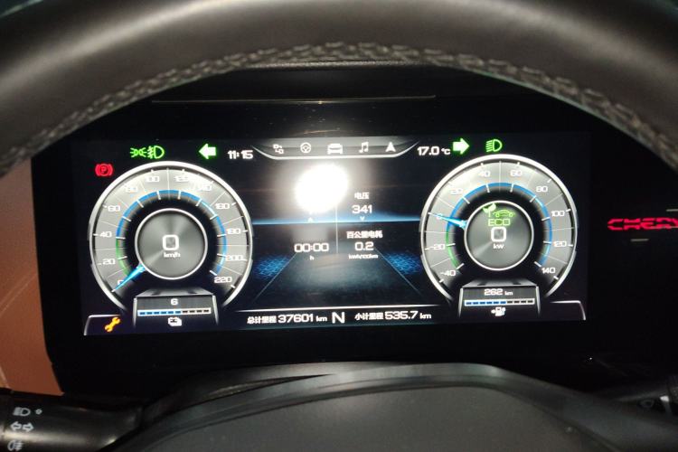 Used Chery New Energy eQ5 2020 High-Energy Pro Edition
