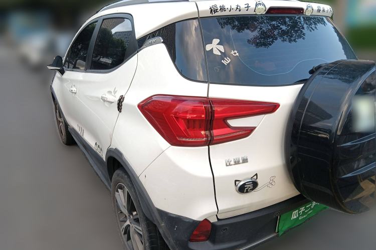 Used BYD Yuan New Energy 2019 EV535 High-Energy Leading Edition Rear Left 45 Deg