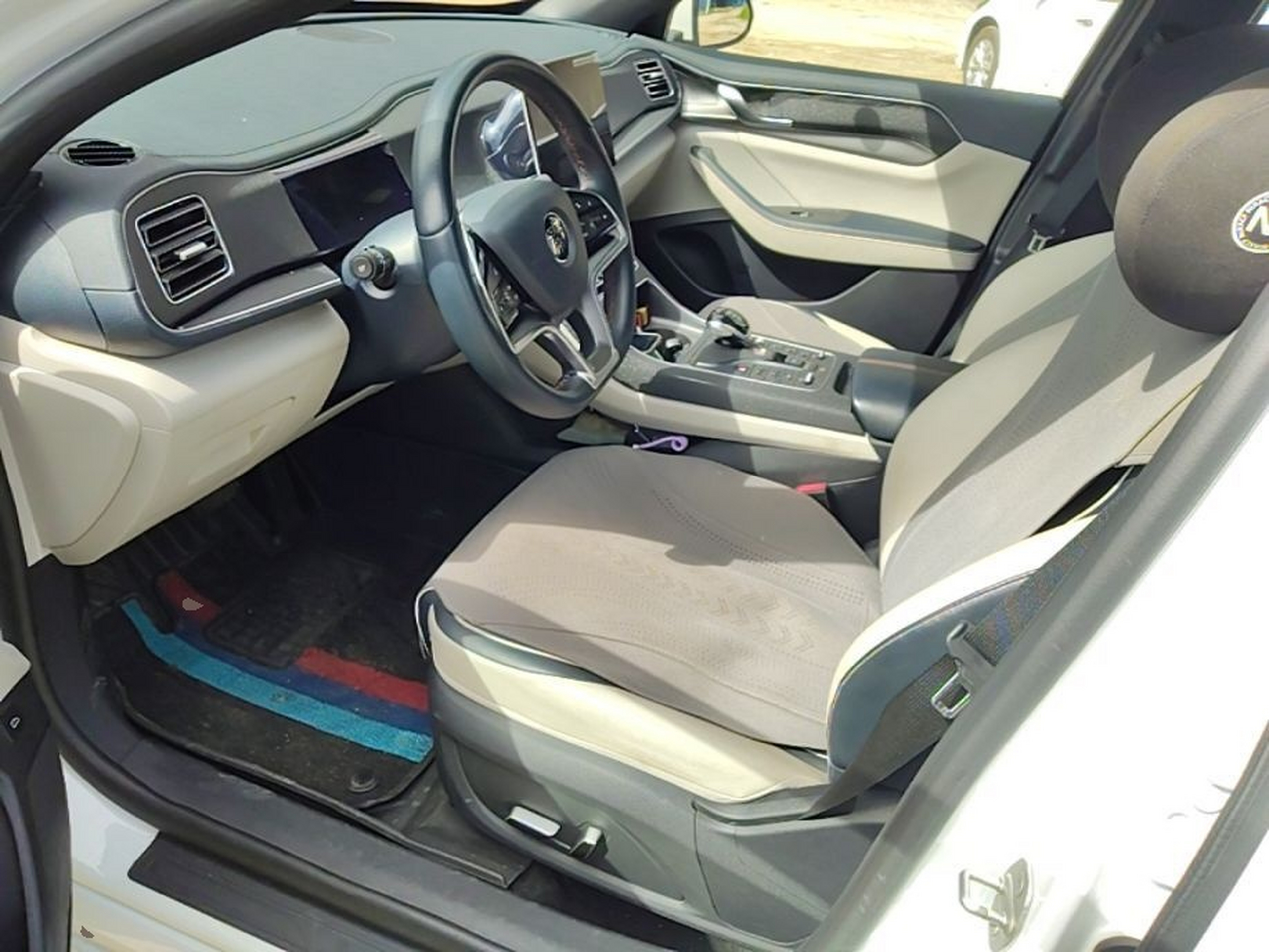 Front Interior