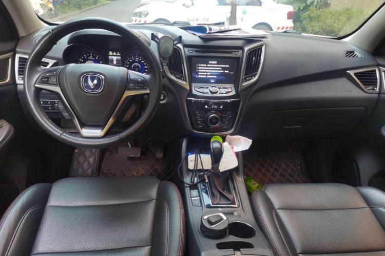 Used Changan CS75 2016 1.8T Automatic Elite Model China V Standard
