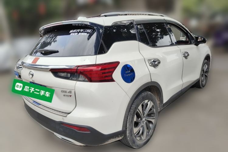 Used GAC Trumpchi GS4 2020 270T Automatic Smart Connectivity Edition Rear Right 45 Deg