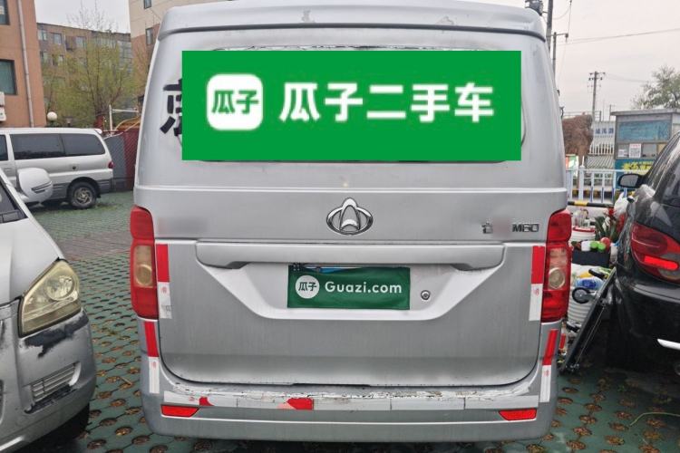 Used CHANGAN KAICHENG Ruixing M60 2019 1.5L Business Model China VI Van with 5 Seats DAM15KR Trunk