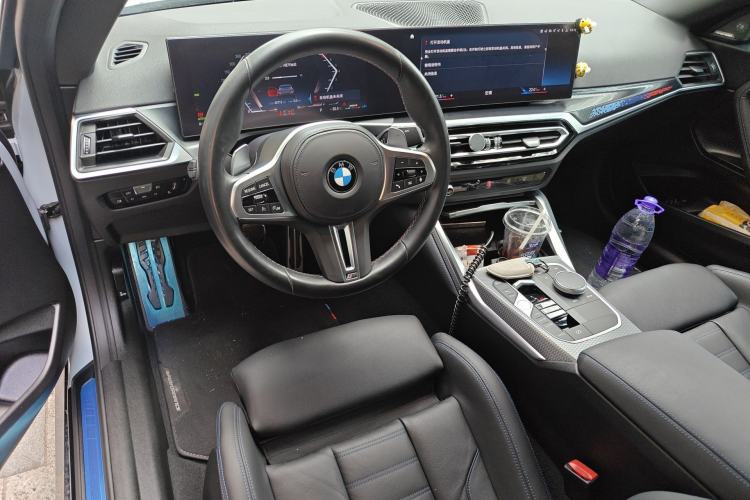 Used BMW 2 Series 2023 M240i Center Console