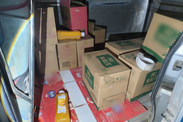 Used Foton Scenic V3 
