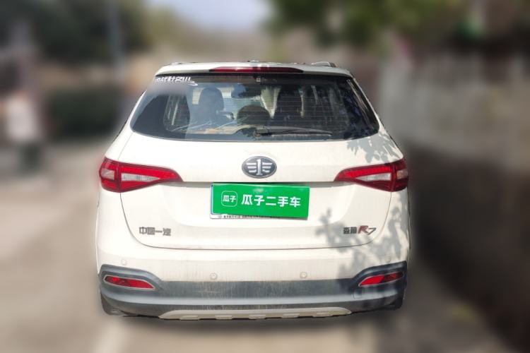 Used FAW Senya R7 2016 1.6L Manual Luxury Version
