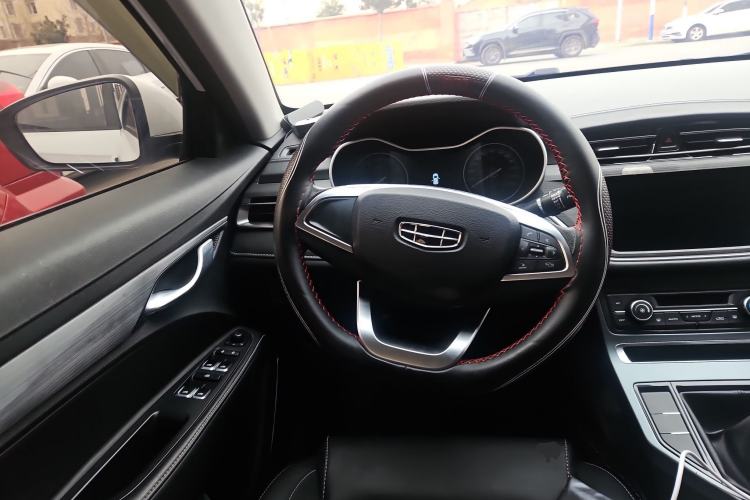 Used Geely Auto Emgrand 2021 UP 1.5L Manual Luxury Model