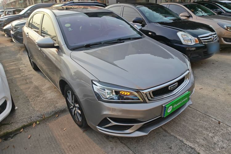 Used Geely Auto Emgrand 2020 1.5L CVT Upward Version Front Right 45 Deg