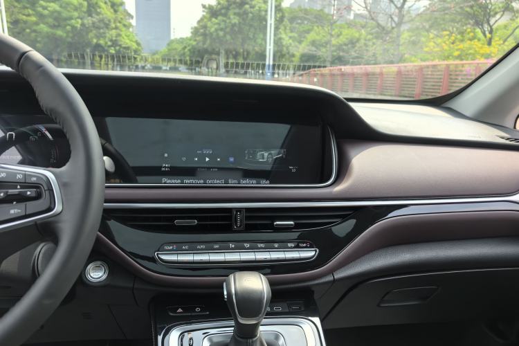 Used GAC Trumpchi M6 2023 PRO 270T DCT Luxury Edition Interior 9