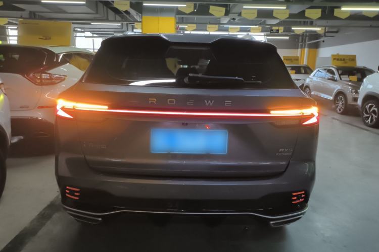 Used Roewe RX5 2023 1.5T Elite Edition