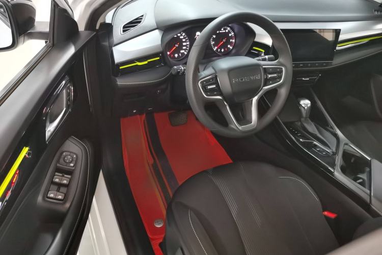 Used Roewe i5 2021 1.5L CVT Platinum Edition