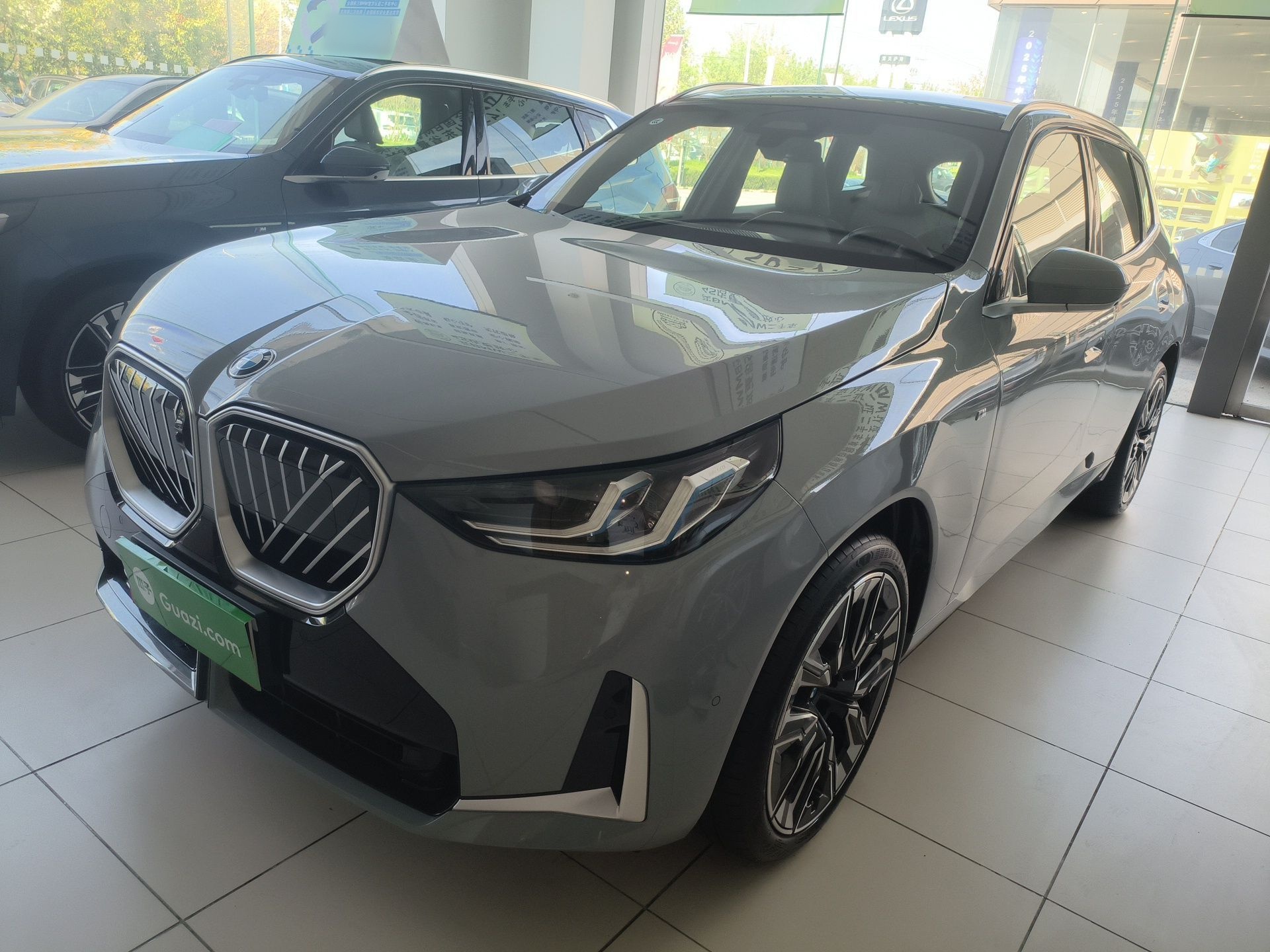 Parte inferior delantera