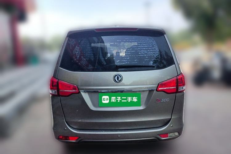 Used FORTHING S500 2016 1.6L Manual Luxury Model